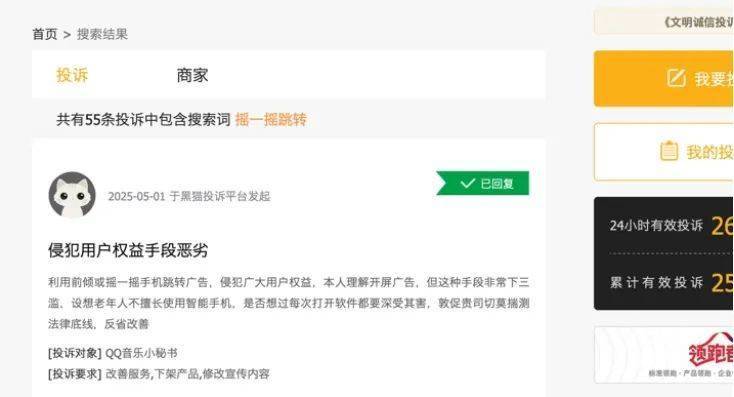 wetrade众汇官网登录，能否变更你对将来理财的看法？