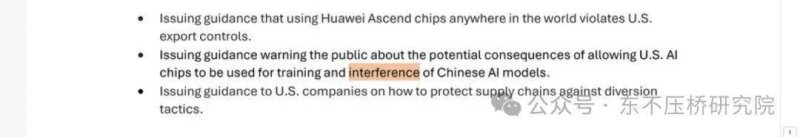 众汇平台究竟是真正规范还是只是个骗局？我用了一个月给你答案！