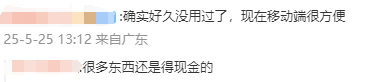 呼伦贝尔香烟金戈铁马呼伦贝尔烟费用表和图像2019查询