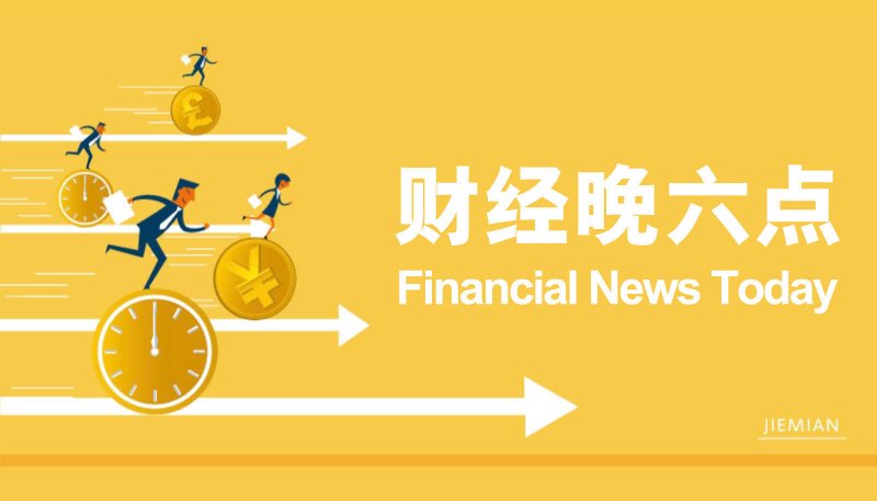 揭秘众海联盟冠悦汇：这个平台到底能为你带来什么机遇？