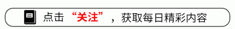 我在期货交易所试了3个月，竟然学会了这些不为人知的交易秘笈