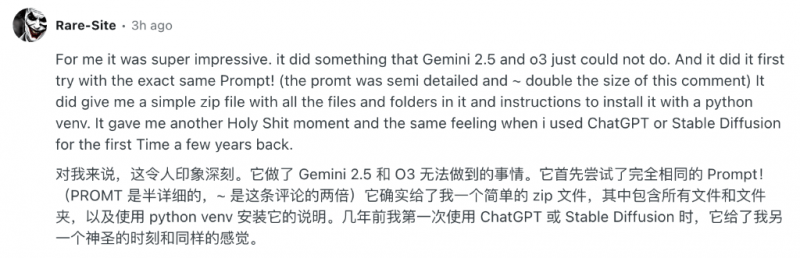 这个众汇平台的秘密，99%的人都还不知道！